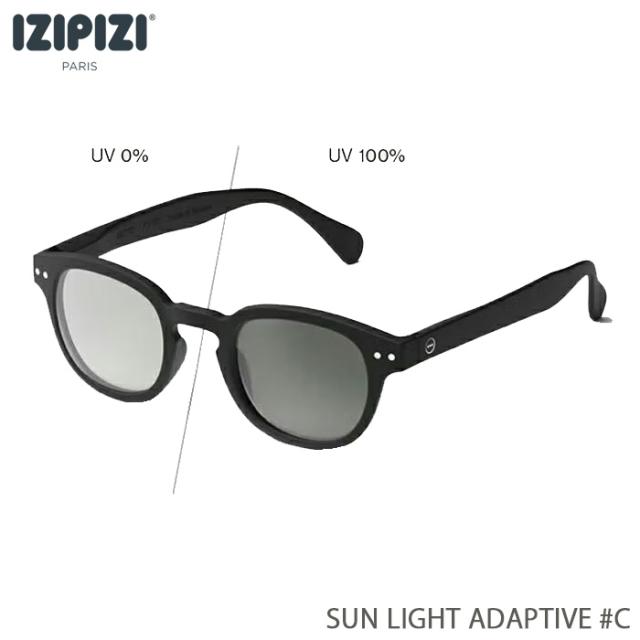 イジピジ サングラス サン ライト アダプティブ シー マットフレーム UVカット メンズ レディース IZIPIZI SUN LIGHT ADAPTIVE #C Black Grey Lenses