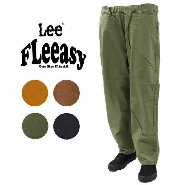 (SALE セール) Lee リー フリージー ストレッチ ツイルメンズ レディース XSからXXLまでを1サイズでカバーする イージーパンツ  FLeeasy T｜au PAY マーケット