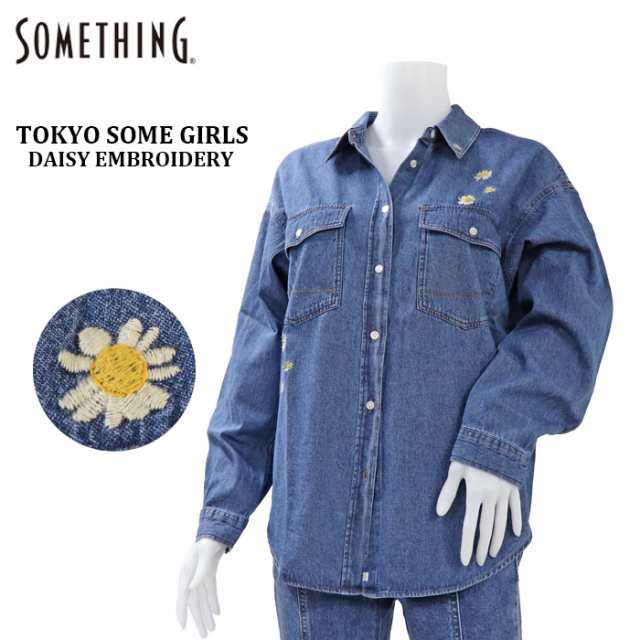 サムシング レディース ビッグ フィット デニム シャツ 長袖 SOMETHING