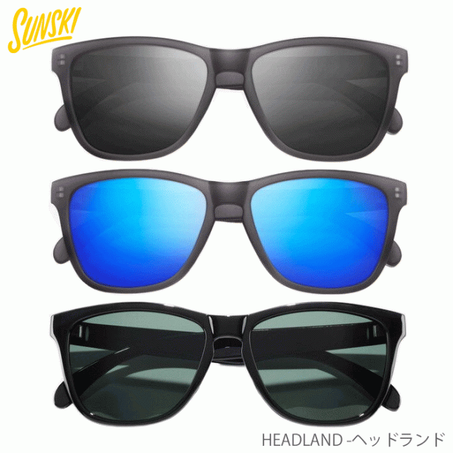 サンスキー サングラス ヘッドランド クラシック ウェイファーラー シェイプ 偏光レンズ メンズ レディース SUNSKI HEADLAND