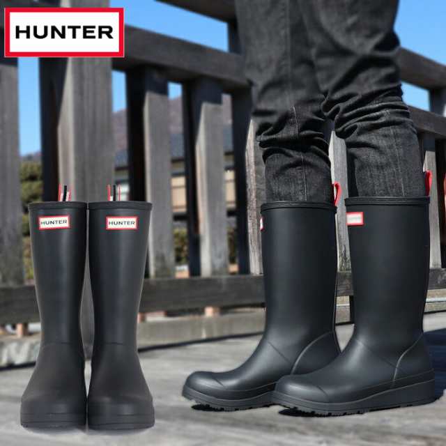 HANTER ハンター レインブーツ ロング ブラック 黒 - 長靴