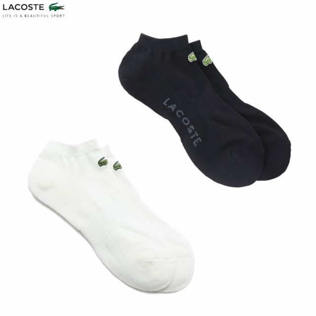 ラコステ メンズ ソックス 靴下 足底パイル ロゴ スニーカー 丈ソックス メール便 送料2円 Lacoste Lgm0919の通販はau Pay マーケット Afrojack