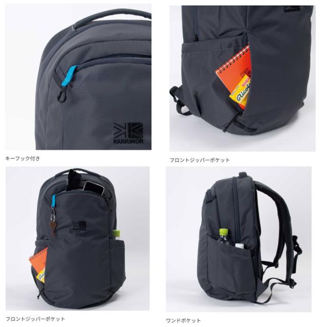 カリマー バックパック リュック ハイランズ 24 ブラック KARRIMOR