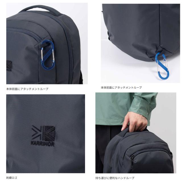 カリマー バックパック リュック ハイランズ 24 ブラック KARRIMOR