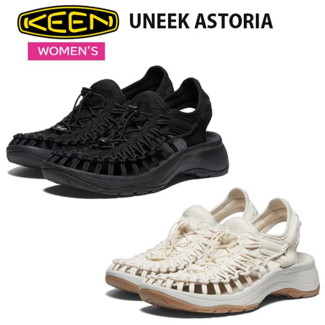 キーン レディース サンダル ウィメンズ ユニーク アストリア アウトドア スポーツ カジュアル KEEN WOMENS UNEEK ASTORIA