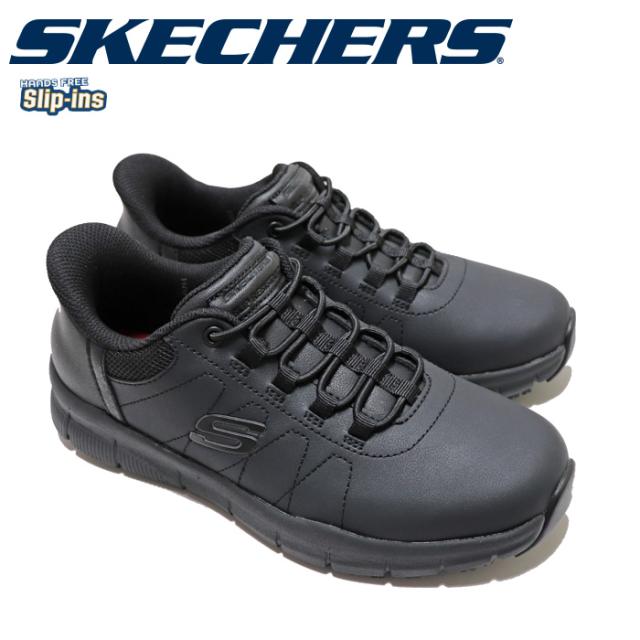 スケッチャーズ ワーク 防滑 感電防止 スリップインズ レディース スニーカー ナンパ コットンバッド SKECHERS SLIP INS NAMPA COTTONBUD