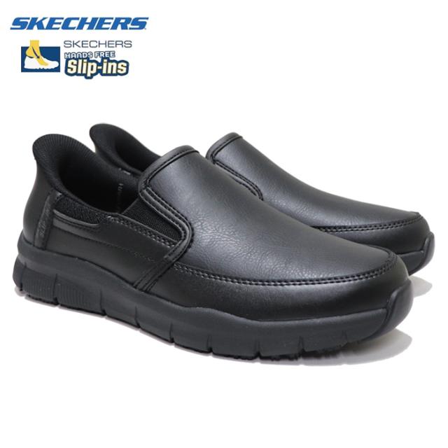 スケッチャーズ スリップインズ レディース スニーカー ワーク ナンパ エンガス 防滑 感電防止 SKECHERS SLIP INS WORK NAMPA ENGUS ブラック (BLK)