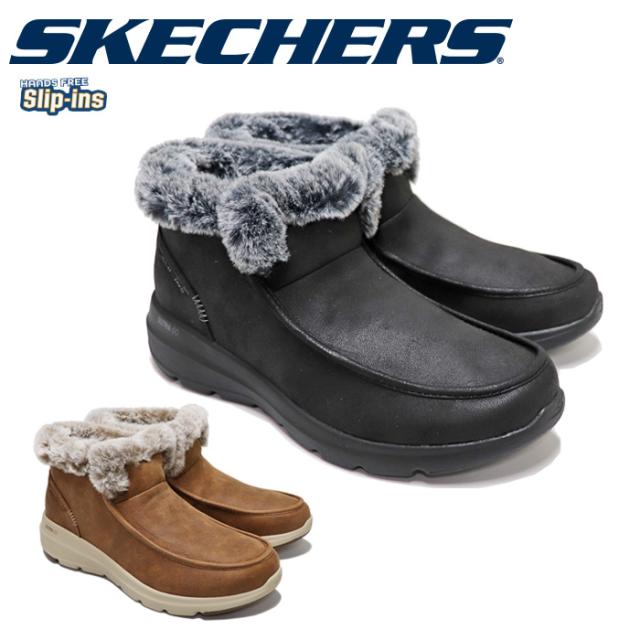 スケッチャーズ スリップインズ レディース ブーツ ハンズフリー 靴 グレイシャル ウルトラ コージー ゲッタウェイ Skechers Slip-ins GLACIAL ULTRA COZY GETAWAY