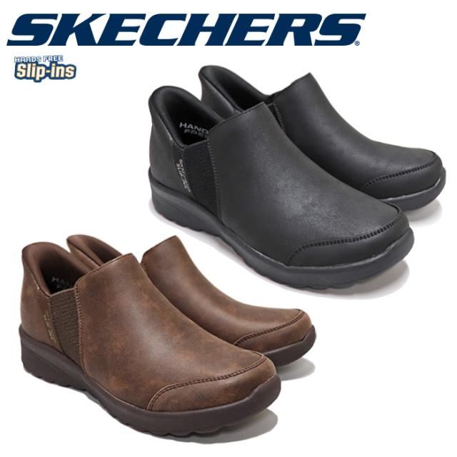 スケッチャーズ スリップインズ レディース ブーツ ローカット ラブリー バイブ オータム リーブズ Skechers Slip-ins LOVELY VIBE AUTUMN LEAVES