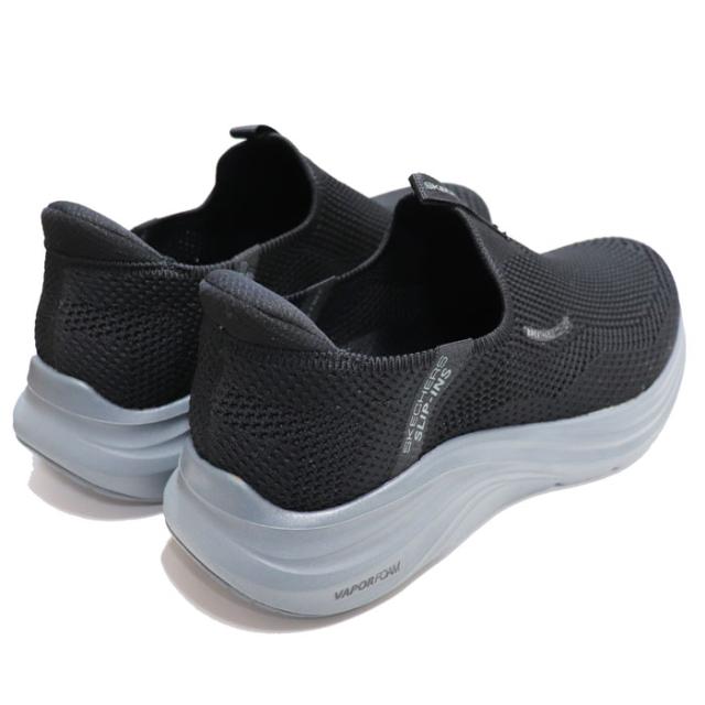 スケッチャーズ 233059 スリップインズ ベーパーフォーム ボラン