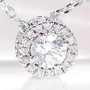Pt900【0.44ct】ダイヤモンド ネックレス 【送料無料】可愛い Pt900【0.44ct】ダイヤモンド ネックレス 【送料無料】可愛い