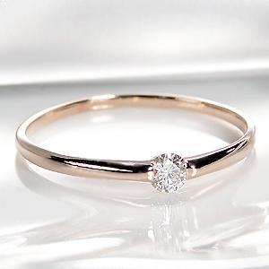 一粒ダイヤモンド リング 【0.1ct】 K18ピンクゴールド シンプルリング 