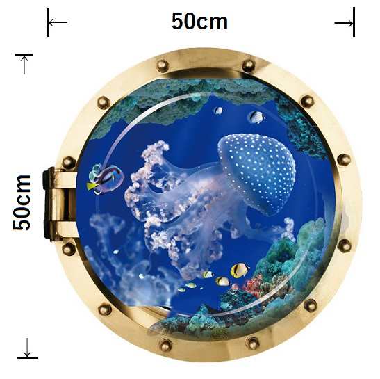 ウォールステッカー 潜水艦窓から眺める クラゲ 壁シール 深海 サンゴ礁 熱帯魚 青色 透明感 貼って剥がせる 生き物 海月 内装 装飾の通販はau  PAY マーケット - 41ウォールステッカー | au PAY マーケット－通販サイト