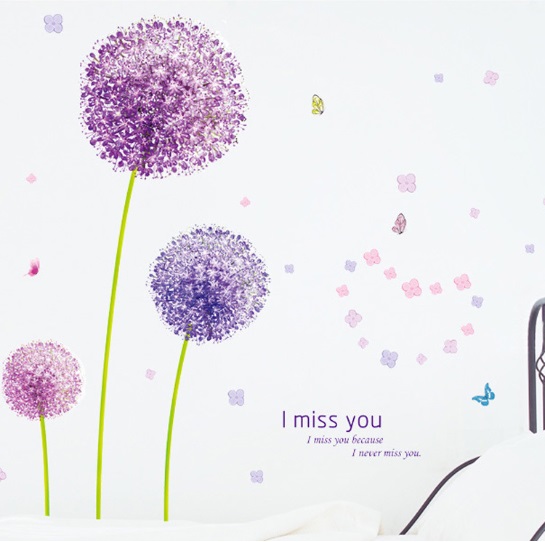 ウォールステッカー アリウムギガンチウム 壁シール 丸い紫色の花 蝶々 英文字 シンプル 北欧 I Miss You 貼り直せる ウォールシールの通販はau Pay マーケット 41ウォールステッカー
