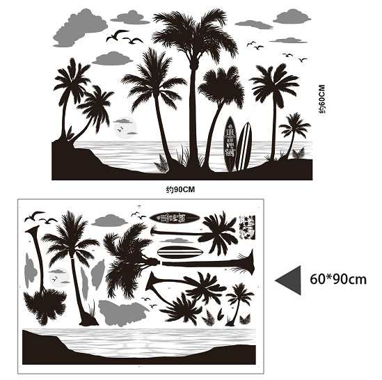ウォールステッカー ヤシの木とビーチ モノトーン 壁紙シール サーフボード カモメ お洒落な 南国 砂浜 海岸 雲 ハワイアン 剥がせる 葉 の通販はau Pay マーケット 41ウォールステッカー