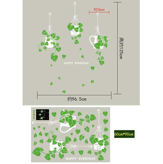 ウォールステッカー ハンギングプランター 緑の観葉植物 壁飾り シール 鉢植え つる はがせる リーフ 英語 庭 ガラスドア トイレ カフェの通販はau Pay マーケット 41ウォールステッカー