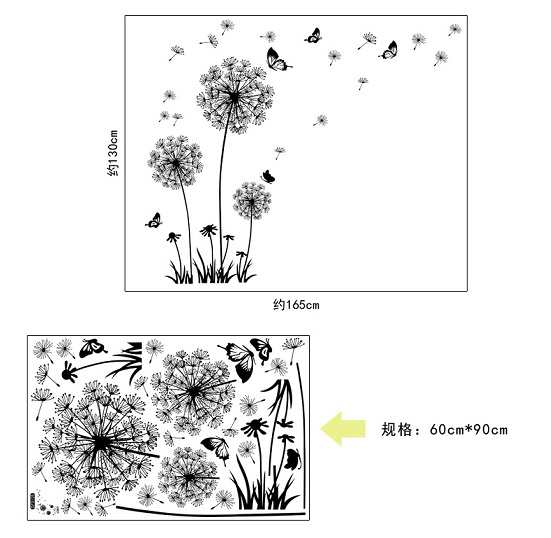 ウォールステッカー ブラック タンポポ わたげ 壁紙シール シンプル 蝶々 花 リビング 自室 玄関 簡単おしゃれに インテリア雑貨の通販はau Pay マーケット 41ウォールステッカー