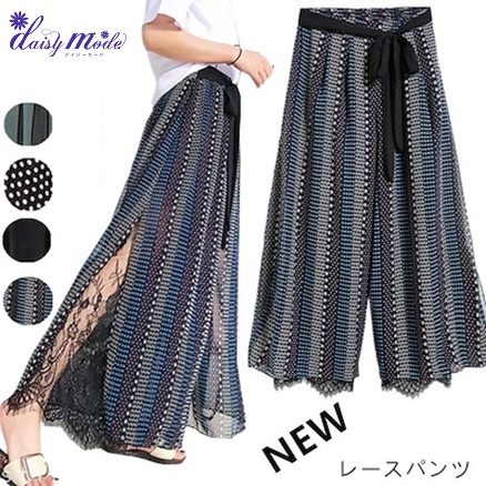 レースガウチョ レースガウチョパンツ ワイドパンツ ロング レディース マキシ丈 スリット レース リボン の通販はau Pay マーケット Daisymode