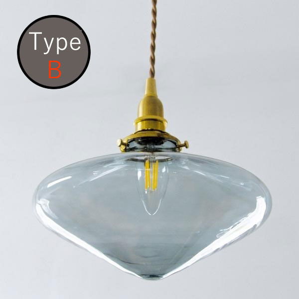 Axcis アクシス 照明 パーツ ガラスシェード ランプシェード 照明 おしゃれ シェード ペンダントシェード シェードランプ ナット ブルーの通販はau Pay マーケット Aifa インテリア雑貨