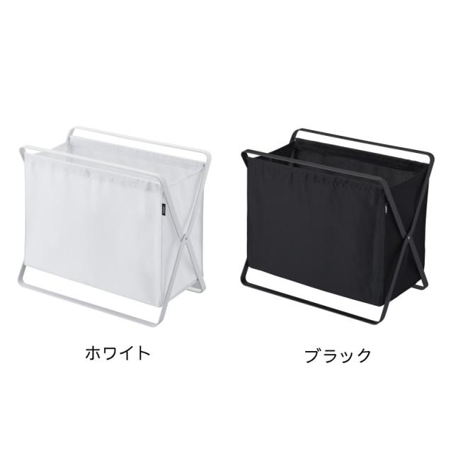 荷物入れ 荷物置き 折りたたみ かご マガジンラック スリム ランドリーバスケット ランドリーボックス カバン置き ラック かばん置き 折の通販はau Pay マーケット Aifa インテリア雑貨 荷物入れ 荷物置き 折りたたみ かご マガジンラック スリム ランドリーバスケット ランドリーボックス カバン置き ラック かばん置き 折の通販はau Pay マーケット Aifa インテリア雑貨