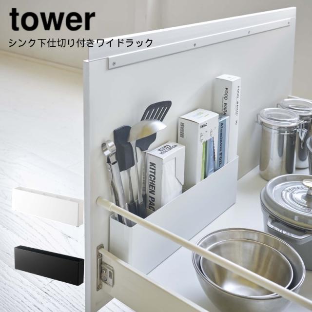 スペース 有効活用 キッチン 台所 収納 整理 棚 隙間収納 ボックス ケース スリム キッチンツール まな板 ラップ キッチン収納 キッチンの通販はau Pay マーケット Aifa インテリア雑貨