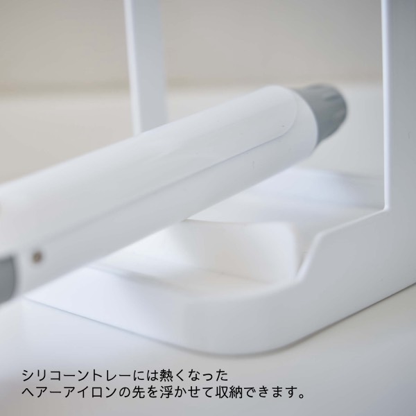 ヘアアイロン 収納 整理 ホルダー ドライヤーホルダー ドライヤースタンド ドライヤー 収納 洗面 収納 おしゃれ シンプル モノトーン Yamの通販はau Pay マーケット Aifa インテリア雑貨