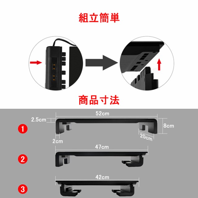 4xUSB2.0ポート＆2口コンセント搭載❣デスクワークに最適♪❤モニター台