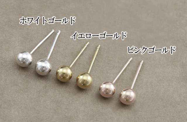 丸玉ピアス 18k 日本製 2mm 丸玉 ピアス 丸玉 レディース 18金