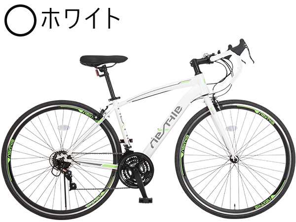 自転車 ロードバイク シマノ21段変速 700x28C (27インチ相当タイヤ) 適応身長155cm~ キャリパーブレーキ スチールフレーム ブラック  ホワイト NX-RD001 の通販はau PAY マーケット - voldy au PAY マーケット店 | au PAY マーケット－通販サイト