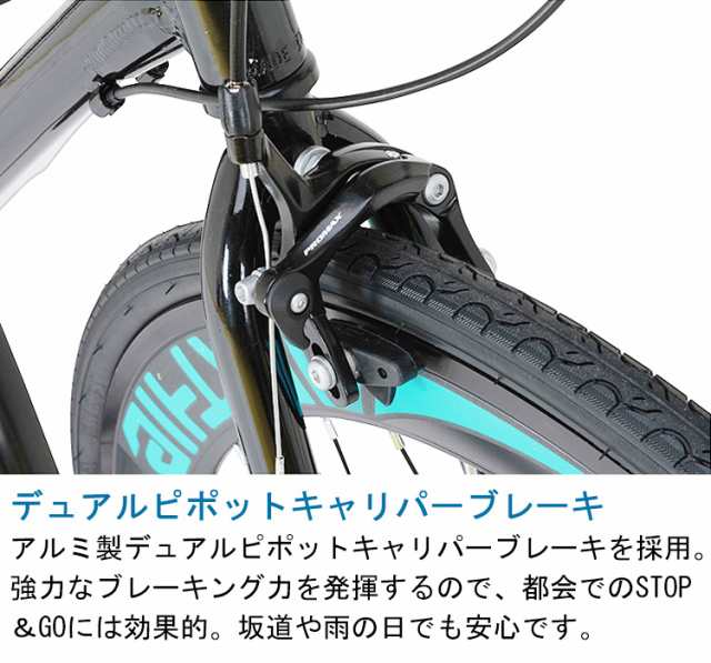 ロードバイク 自転車本体 700×28C 7段変速 アルミフレーム ネクスタイル NEXTYLE RNX-7007 一部組立必需品