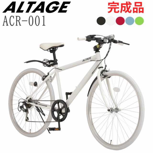完成品 自転車 クロスバイク 26インチ 6段変速 ALTAGE アルテージ ACR ...