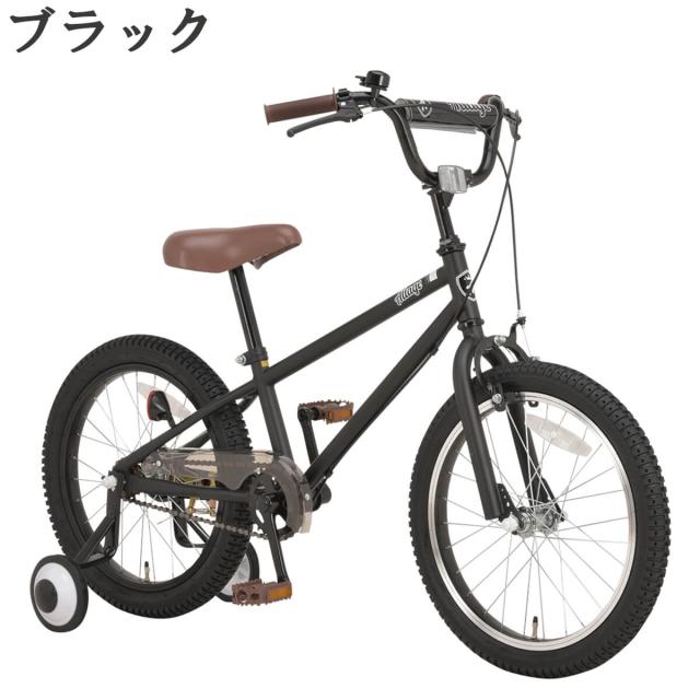 Altage アルテージ 子ども用自転車 Akb 006 18インチ 組立必需品 Bmx 幼児車 子供車 自転車 補助輪 スタンド 付属の通販はau Pay マーケット Voldy Altage アルテージ 子ども用自転車 Akb 006 18インチ 組立必需品 Bmx 幼児車 子供車 自転車 補助輪 スタンド 付属の通販はau Pay マーケット Voldy