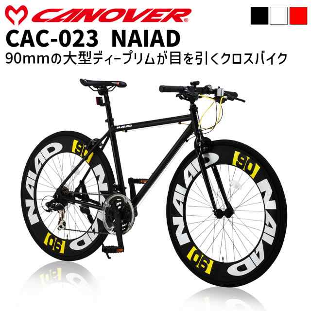 商談中CANOVER CAC-02NAIAD クロスバイクブラック ディープリム-