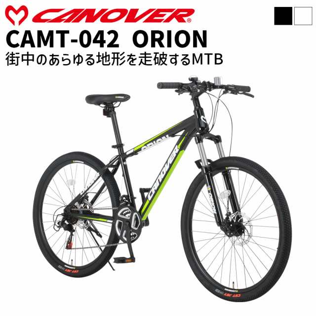 マウンテンバイク 自転車本体 26インチ 21段変速 カノーバー オリオン CANOVER CAMT-042-DD ORION  一部組立必要品の通販はau PAY マーケット - voldy au PAY マーケット店 | au PAY マーケット－通販サイト