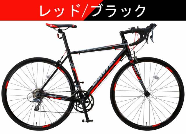 完成品 ロードバイク 自転車本体 700×23C 16段変速 アルミフレーム 