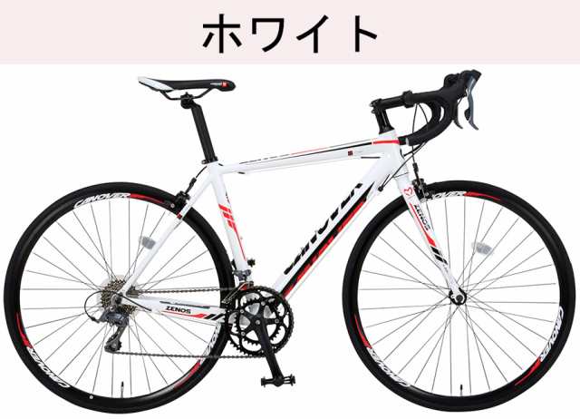 完成品 ロードバイク 自転車本体 700×23C 16段変速 アルミフレーム 