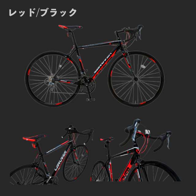 ロードバイク 自転車本体 700×23C シマノ クラリス 16段変速 STIレバー アルミフレーム カノーバー CANOVER CAR-011  ZENOS ゼノス 一部組立必要品 CLARIS 自転車の通販はau PAY マーケット - voldy au PAY マーケット店 | au PAY  マーケット－通販サイト