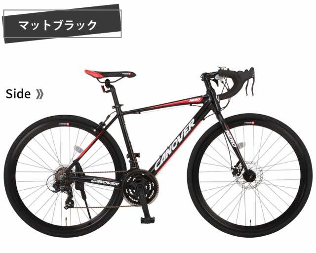 ロードバイク グラベル 自転車本体 700×28C シマノ 21段変速 アルミフレーム カノーバー CANOVER CAR-014-DC NERO  一部組立必要品 ディ｜au PAY マーケット