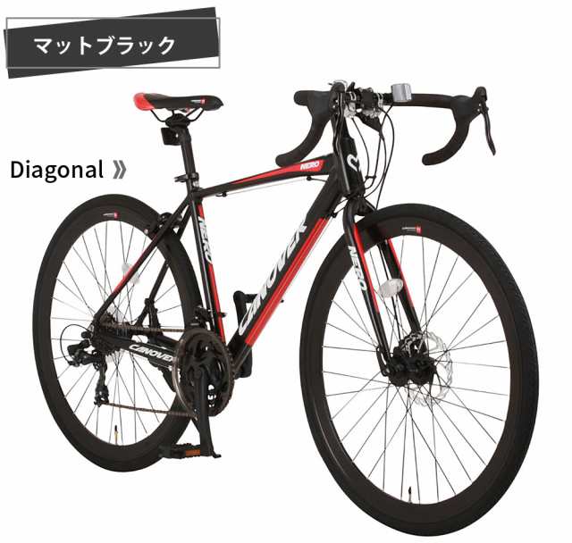 ロードバイク グラベル 自転車本体 700×28C シマノ 21段変速 アルミフレーム カノーバー CANOVER CAR-014-DC NERO  一部組立必要品 ディ｜au PAY マーケット