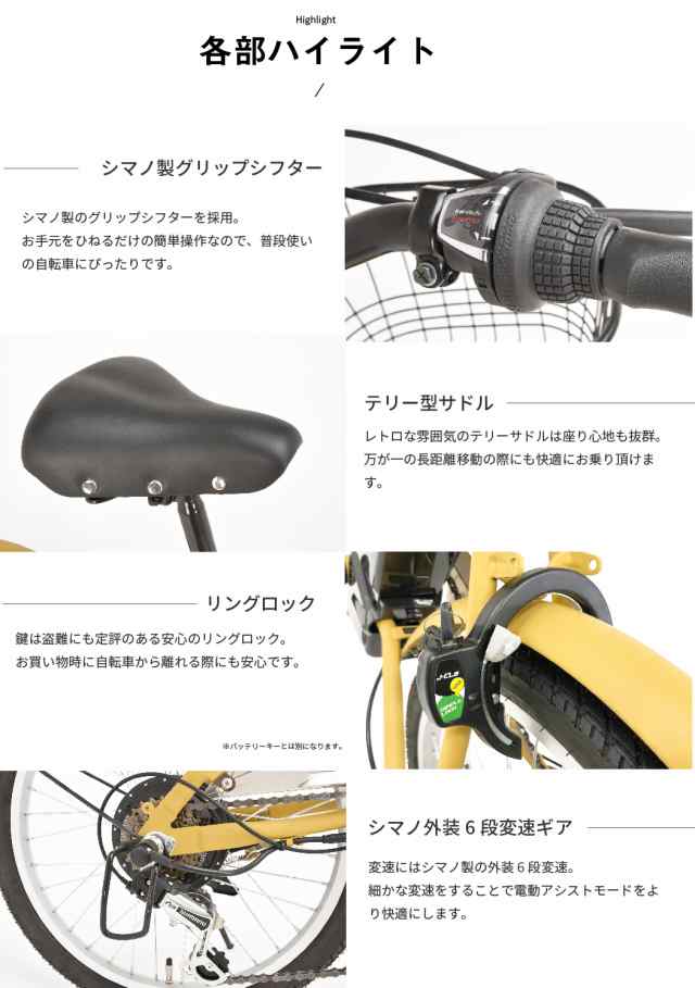 cb400ss バッテリー新品 電動シフター - バイク