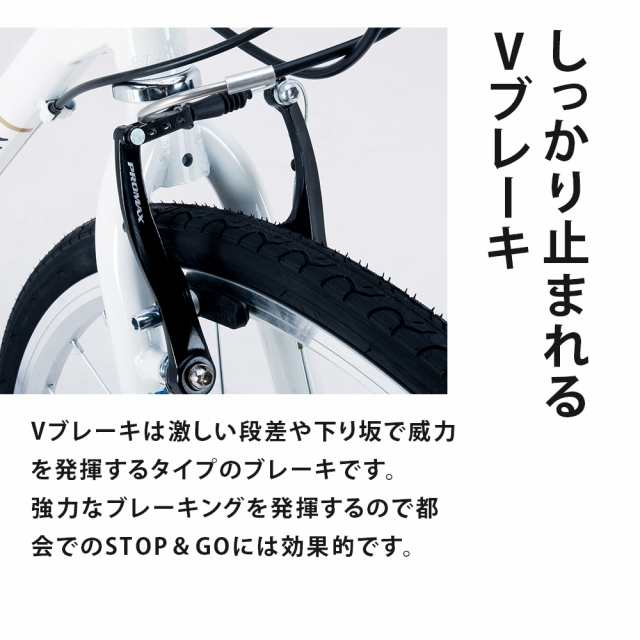 【完成品】クロスバイク 本体 自転車 700×28C(約27インチ) シマノ 7段変速 レイチェル Raychell CR-7007R 完成車