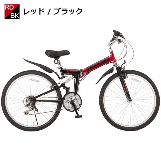 自転車 マウンテンバイク 18段変速 26インチ Raychellレイチェル MTB