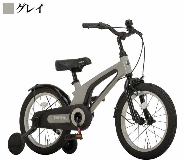 子供 自転車 16 インチ 軽い