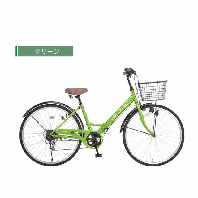 完成品 自転車本体 26インチ ママチャリ カゴ付き 6段変速 パンクに