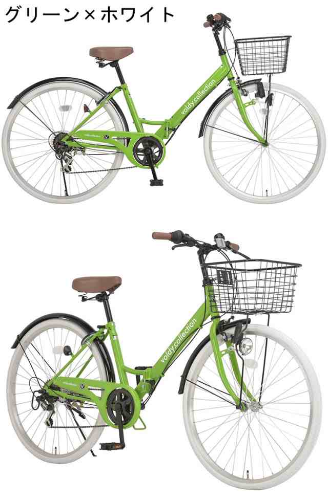 完成品 自転車本体 26インチ ママチャリ カラータイヤ カゴ付き 6段