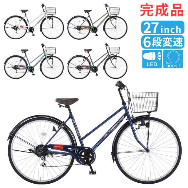 自転車本体 ブリヂストン 27型 5段变速 - 自転車本体