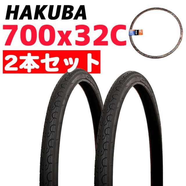 74%以上節約 HAKUBA 20インチ 20*1.75