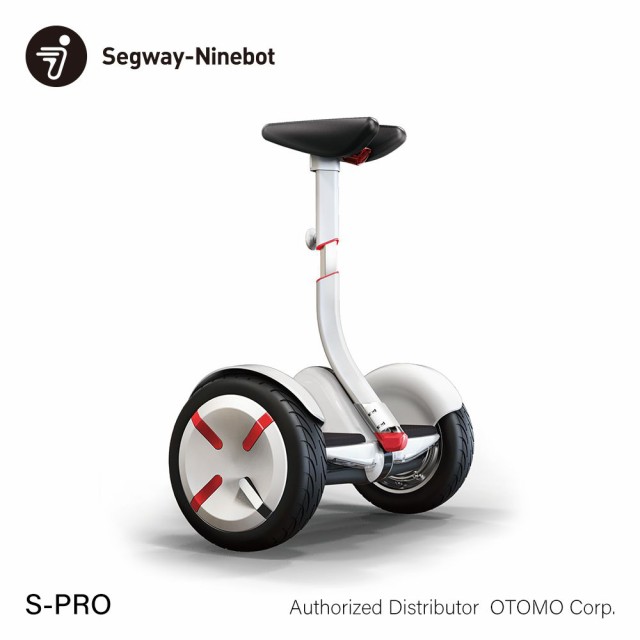 正規品 送料無料 Ninebot Mini ナインボット S Pro エスプロ Ninebot By Segway セグウェイ式車両 電動一輪車の通販はau Pay マーケット Voldy