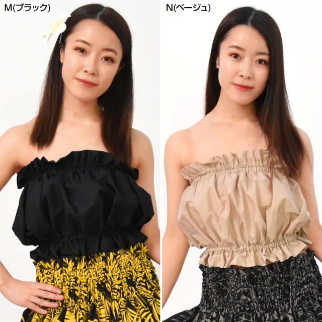 フラダンス 衣装 楽天市場】【受注】フラダンス衣装 フラ 衣装 無地 シングル