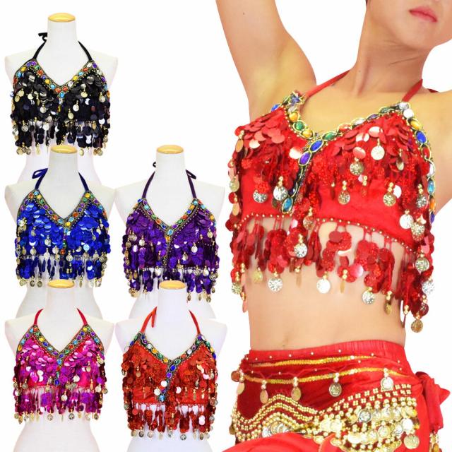 落ち着いた 歪める すでに スパンコール ブラ Altium Trial Jp